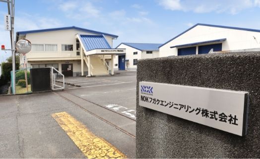会社概要ページへ遷移します