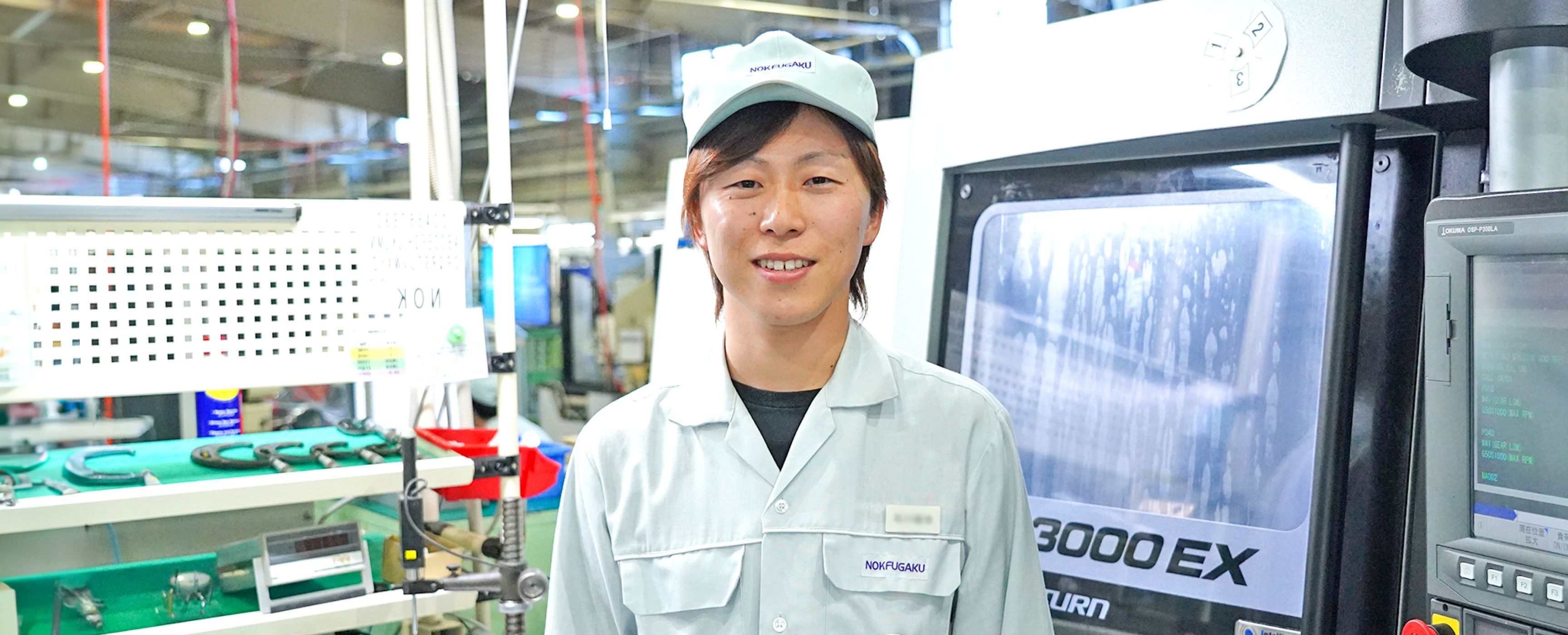 東北工場 東北工場型製造一課 NC旋盤担当 R.I.さん